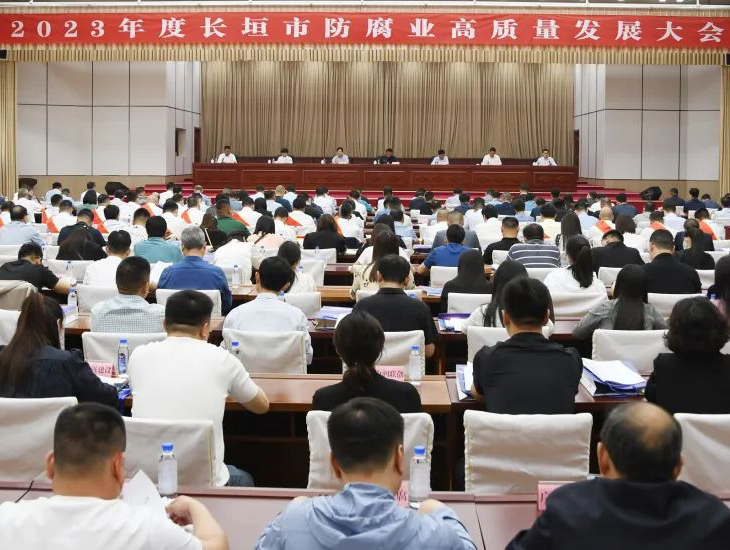 喜報(bào)|中鐵國投建設(shè)有限公司榮獲2022年度防腐業(yè)“工程質(zhì)量管理先進(jìn)企業(yè)”等多項(xiàng)榮譽(yù)