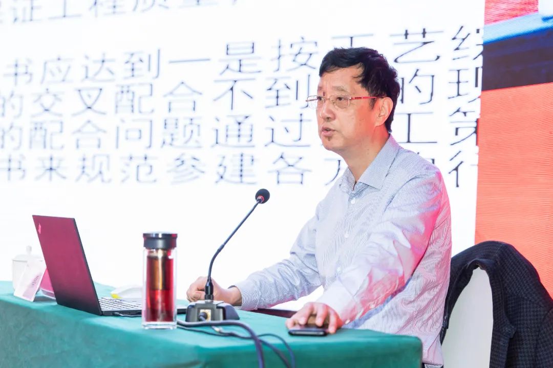 微信圖片_20210422135431