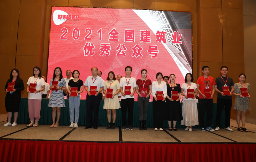 優(yōu)秀公眾號(hào)2