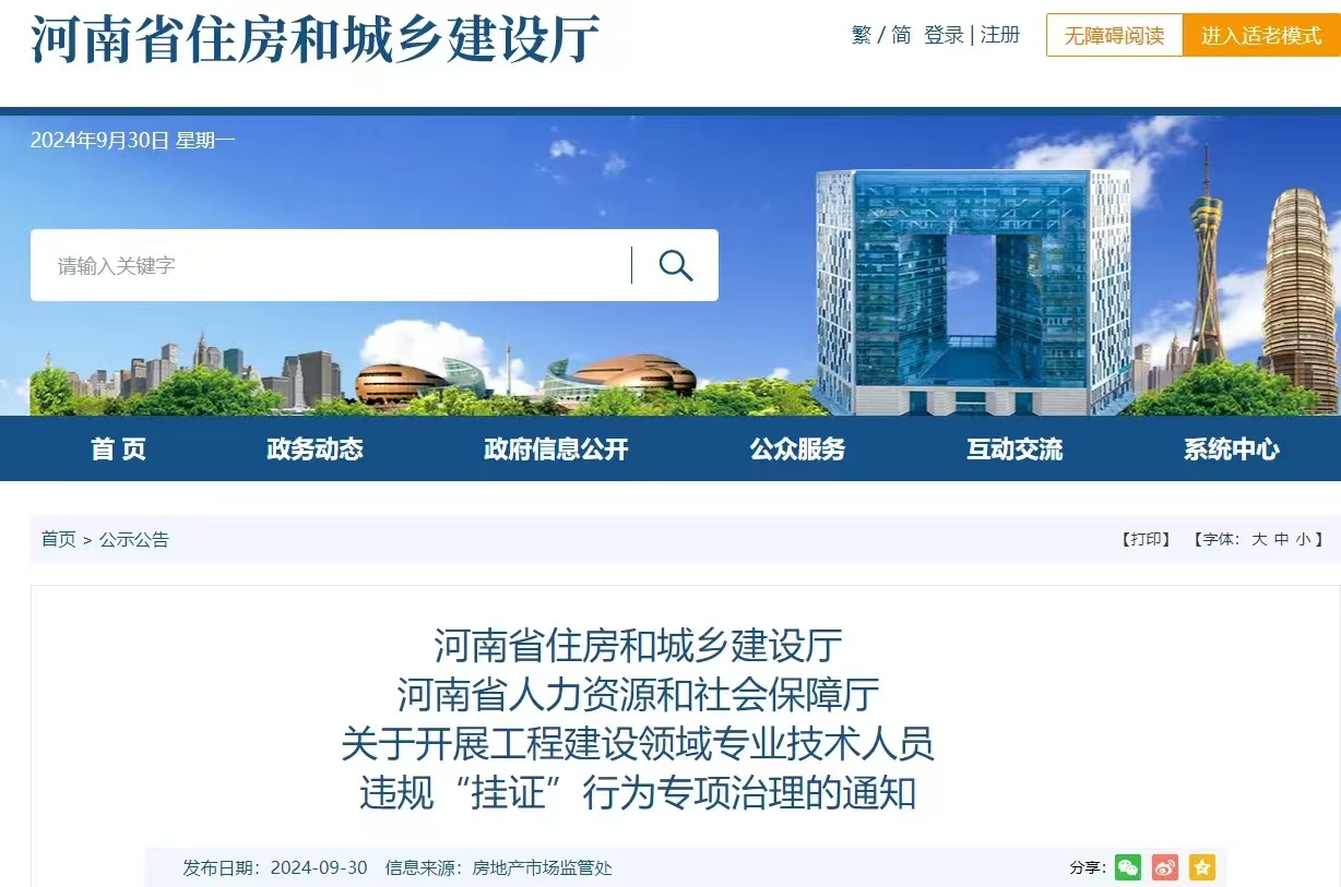 1dcd8022b251c40495ff4fc1b6f7933